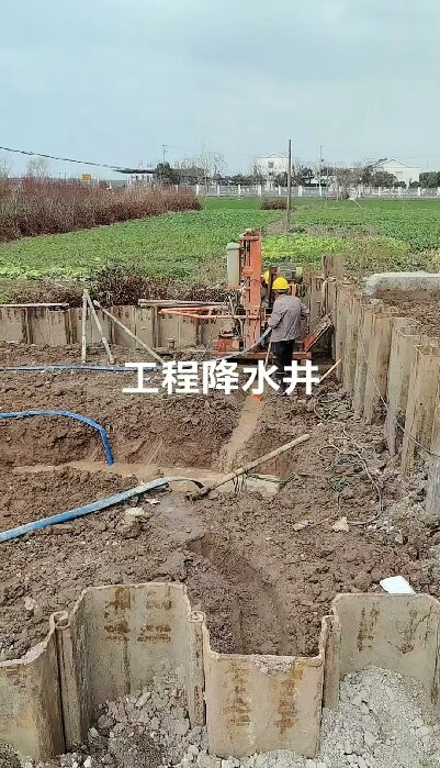 五峰工地施工用水井